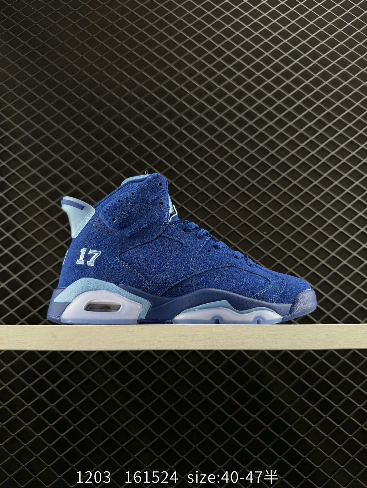 Nike Air Jordan 6 Retro“Georgetown